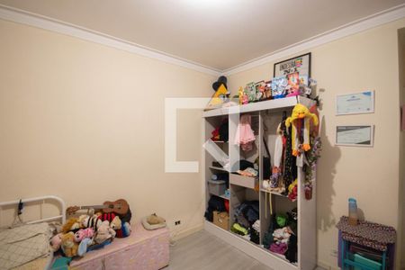 Quarto 1 de casa à venda com 2 quartos, 320m² em Vila Gustavo, São Paulo