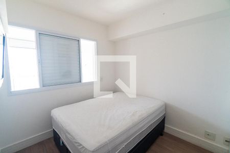 Quarto de apartamento para alugar com 1 quarto, 64m² em Vila Guarani, São Paulo