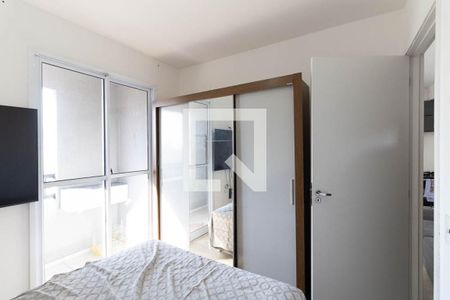 Quarto de apartamento para alugar com 1 quarto, 62m² em Vila Moraes, São Paulo