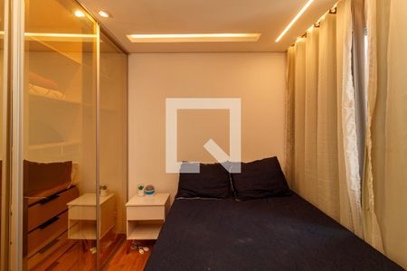 Quarto de apartamento para alugar com 2 quartos, 35m² em Vila Guilherme, São Paulo