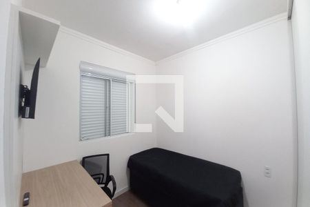 Quarto 1 de apartamento à venda com 2 quartos, 47m² em Cidade Satélite Íris, Campinas