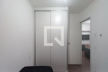 Quarto 1 de apartamento à venda com 2 quartos, 47m² em Cidade Satélite Íris, Campinas