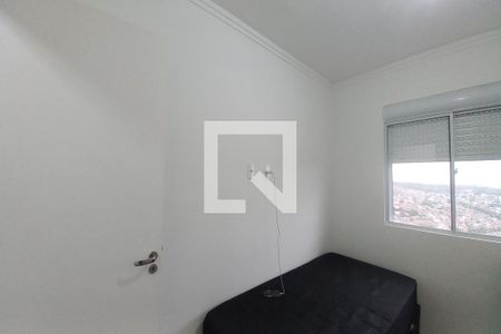 Quarto 1 de apartamento à venda com 2 quartos, 46m² em Cidade Satélite Íris, Campinas