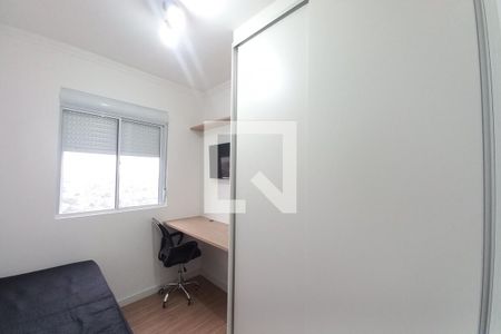 Quarto 1 de apartamento à venda com 2 quartos, 46m² em Cidade Satélite Íris, Campinas