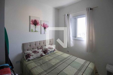 Quarto 2 de apartamento à venda com 2 quartos, 33m² em Vila Ivg, São Paulo