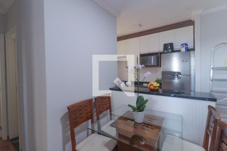 Sala de Jantar de apartamento à venda com 1 quarto, 52m² em Cidade Luíza, Jundiaí