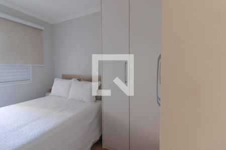 Quarto de apartamento à venda com 1 quarto, 52m² em Cidade Luíza, Jundiaí