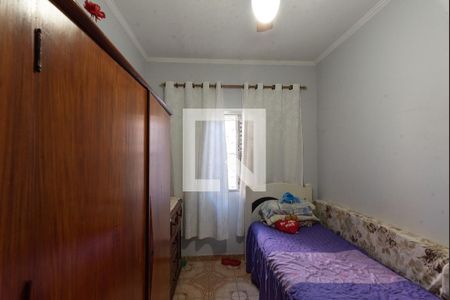 Suíte de casa à venda com 2 quartos, 164m² em Jardim Icaraí, Campinas