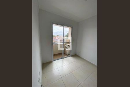 Apartamento à venda com 2 quartos, 49m² em Vila Santa Angelina, São Bernardo do Campo