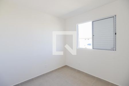 Quarto 1 de casa de condomínio para alugar com 2 quartos, 60m² em Reserva Real, Ribeirão Preto