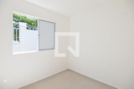 Quarto 2 - Suíte de casa de condomínio para alugar com 2 quartos, 60m² em Reserva Real, Ribeirão Preto