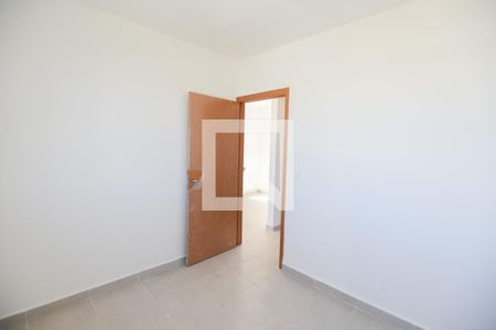 Quarto 1 de casa de condomínio para alugar com 2 quartos, 60m² em Reserva Real, Ribeirão Preto