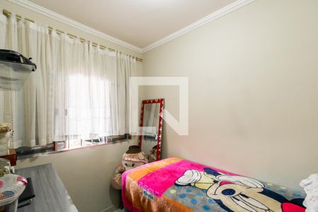 Casa 1 - Quarto 2 de casa à venda com 4 quartos, 200m² em Vila Rui Barbosa, São Paulo