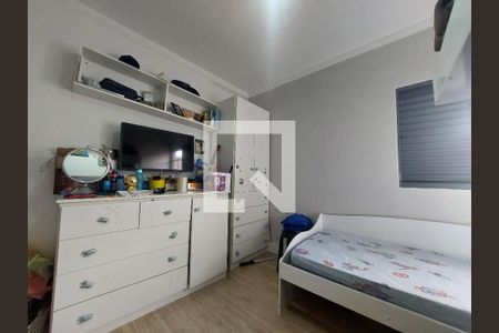 Quarto 1 de casa de condomínio à venda com 2 quartos, 65m² em Vila Constancia, São Paulo