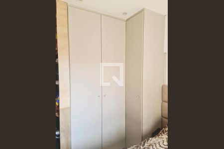Quarto 1 de apartamento à venda com 2 quartos, 47m² em Vila Galvão, Guarulhos