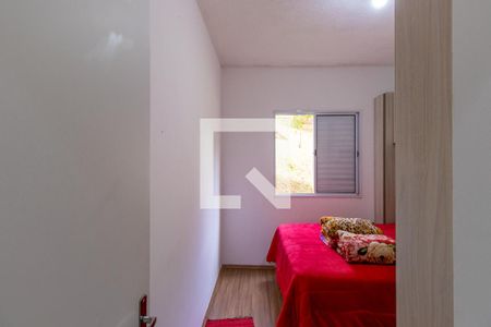 Quarto 2 de apartamento para alugar com 2 quartos, 45m² em Petrópolis, Cotia
