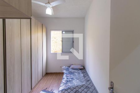 Quarto 1 de apartamento para alugar com 2 quartos, 45m² em Petrópolis, Cotia