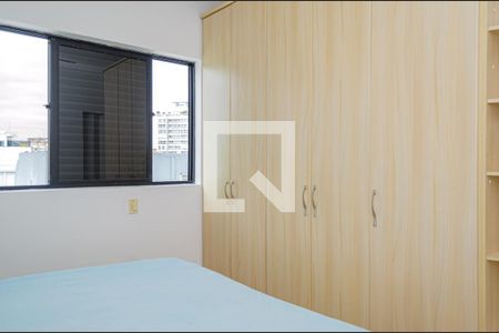 Quarto 1 de apartamento para alugar com 3 quartos, 274m² em Centro, Florianópolis