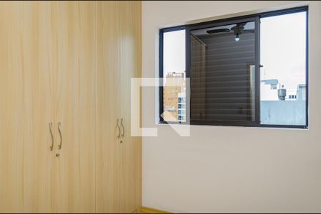 Quarto 2 de apartamento para alugar com 3 quartos, 274m² em Centro, Florianópolis