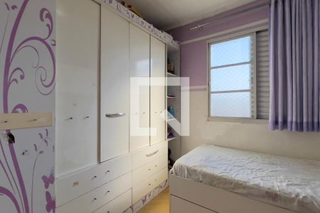Quarto 2 de apartamento à venda com 2 quartos, 52m² em Vila Bremen, Guarulhos