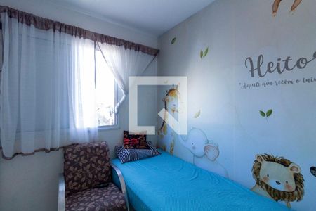 Quarto 2 de apartamento à venda com 2 quartos, 48m² em Jardim Vila Formosa, São Paulo