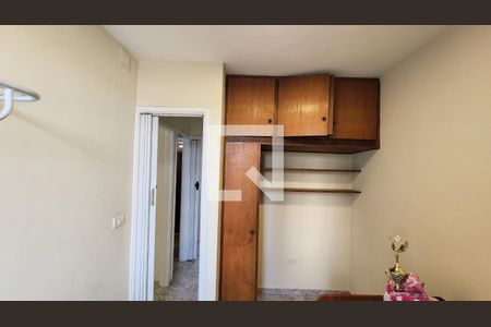 Quarto 1 de apartamento para alugar com 2 quartos, 54m² em Centro, Jundiaí
