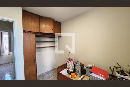 Quarto 1 de apartamento para alugar com 2 quartos, 54m² em Centro, Jundiaí