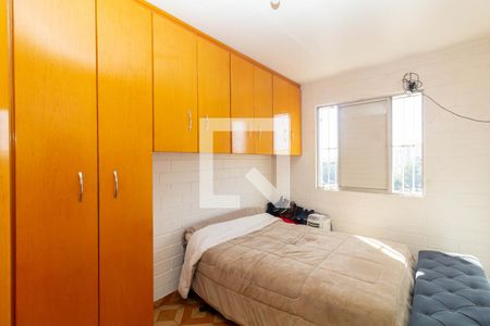 Quarto 2 de apartamento à venda com 2 quartos, 60m² em Vila Regina, São Paulo