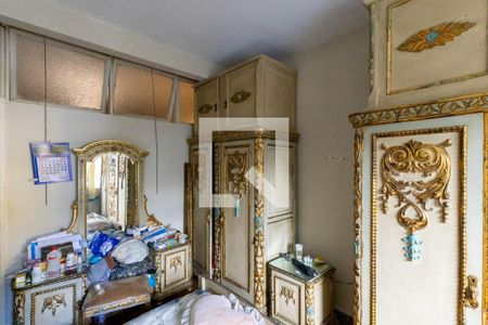 Quarto 1 de apartamento para alugar com 2 quartos, 60m² em Higienópolis, São Paulo