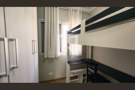 Quarto 1 de casa de condomínio à venda com 3 quartos, 125m² em Cidade Nova, Jundiaí