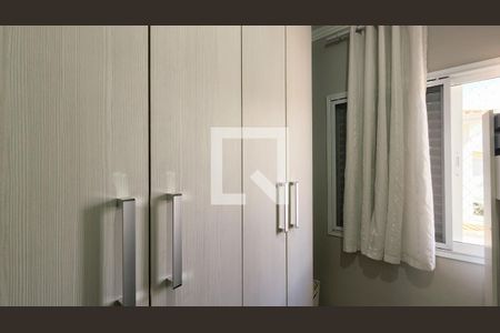 Quarto 1 de casa de condomínio à venda com 3 quartos, 125m² em Cidade Nova, Jundiaí