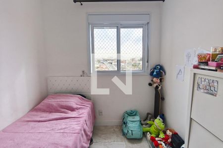 Quarto 1 de apartamento para alugar com 3 quartos, 72m² em Parque Italia, Campinas