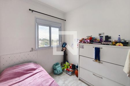 Quarto 1 de apartamento para alugar com 3 quartos, 72m² em Parque Italia, Campinas