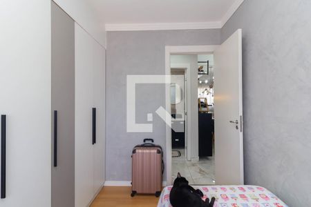 Quarto 1 de apartamento à venda com 2 quartos, 40m² em Jardim Santo Antonio, São Paulo