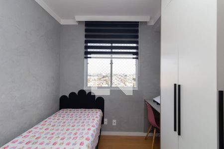 Quarto 1 de apartamento à venda com 2 quartos, 40m² em Jardim Santo Antonio, São Paulo