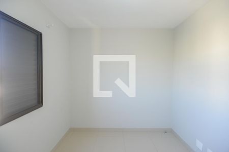 Quarto 1 de apartamento para alugar com 2 quartos, 50m² em Vila Virginia, Ribeirão Preto