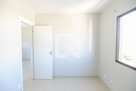 Quarto 1 de apartamento para alugar com 2 quartos, 50m² em Vila Virginia, Ribeirão Preto