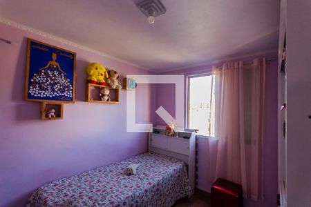 Quarto 2 de apartamento à venda com 2 quartos, 58m² em Conjunto Residencial Planeta, Santo André