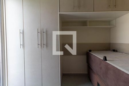 Quarto 1 de casa de condomínio à venda com 2 quartos, 65m² em Vila Uniao (zona Leste), São Paulo