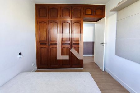 Quarto 1 de apartamento para alugar com 2 quartos, 80m² em Parque Italia, Campinas