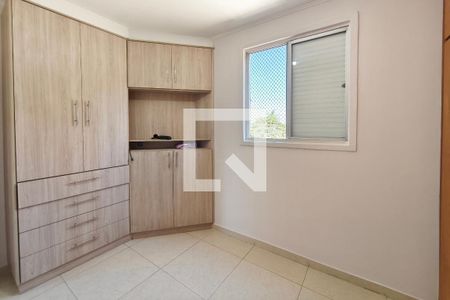 Quarto 1 de apartamento à venda com 3 quartos, 80m² em Vila Manoel Ferreira, Campinas