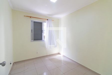 Quarto 1 de apartamento à venda com 2 quartos, 56m² em Vila Lageado, São Paulo