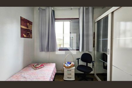 Quarto 2 de casa à venda com 4 quartos, 150m² em Socorro, São Paulo