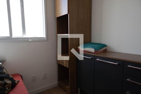 Quarto 1 de apartamento à venda com 2 quartos, 32m² em Vila dos Andradas, São Paulo