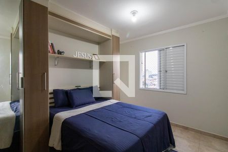 Quarto 1 de apartamento à venda com 3 quartos, 62m² em Ponte Grande, Guarulhos