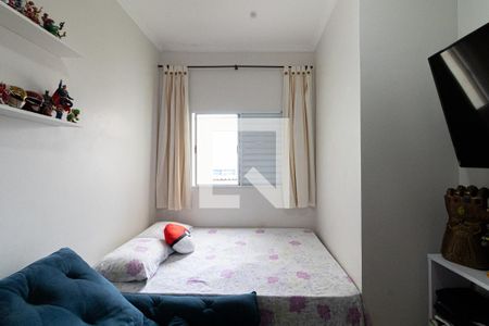 Quarto 1 de casa à venda com 3 quartos, 110m² em Conjunto Habitacional A. E. Carvalho, São Paulo