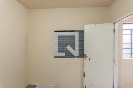 Quarto 2 de casa à venda com 2 quartos, 100m² em Parque da Figueira, Campinas