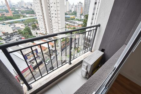 Vista da Sala de apartamento para alugar com 1 quarto, 40m² em Vila São José, São Paulo
