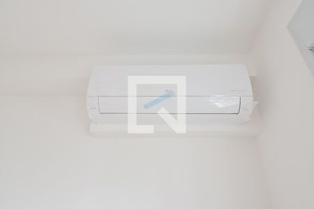 Quarto de apartamento para alugar com 1 quarto, 40m² em Vila São José, São Paulo