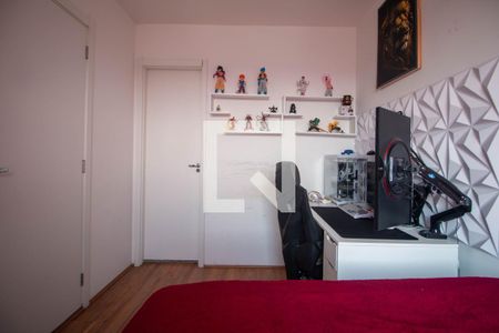 Quarto de apartamento para alugar com 1 quarto, 26m² em Parque Maria Helena, São Paulo